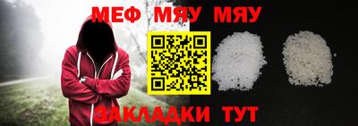 гидра Аргун