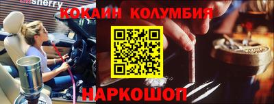герыч Апрелевка