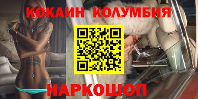 герыч Апрелевка