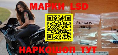 гидра Аргун