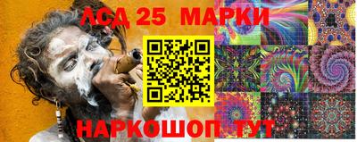 герыч Апрелевка
