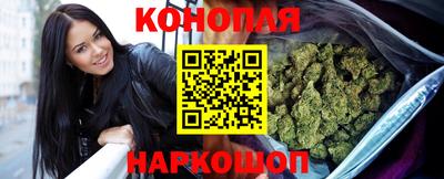 герыч Апрелевка