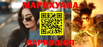 тгк Апшеронск