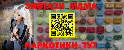 герыч Апрелевка
