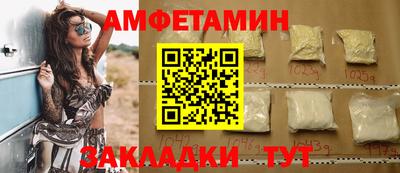 герыч Апрелевка