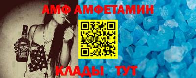 гидра Аргун