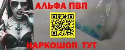 герыч Апрелевка