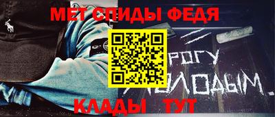 тгк Апшеронск
