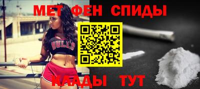 гидра Аргун