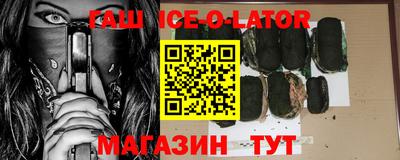прущие грибы Балахна