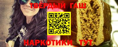 прущий лед Балаково