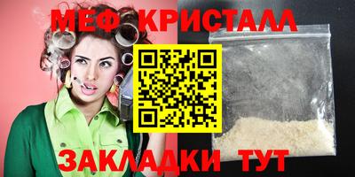 гидра Аргун