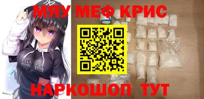 герыч Апрелевка