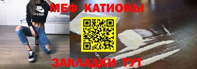 гидра Аргун
