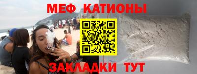герыч Апрелевка